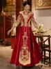 Roupas étnicas Yourqipao Plus Size Xiuhe 2023 Verão Chinês Hanfu Vestido de Noiva Brinde Nupcial Mulheres Glitter Vestido Robes