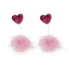 Boucles d'oreilles à dos boule d'amour rose, longues et mignonnes bobines de moustiques, sans perçage, Clip d'oreille