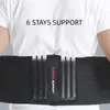 Waist Support Adjustable Breathable Lumbar Back Belt Trainer Trimmer For Men Women Pad Spine Strap