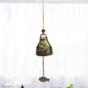 Party Supplies Metal Copper Wind Chime Pendant Door Decoration Bell Feng Shui Lucky Doorbell