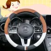 Capas de volante Tamas de 38 cm 15 polegadas Capa de carro universal Camurna de couro não deslizamento Auto-interiores Acessórios Kits
