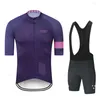 Гоночные наборы PAS Normal Studios Summer 2023 PNS Cycling Jersey Set Set Bike Clothing Ropa Ciclismo Велосипед