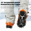 Crampons 19 Dents Crampons De Traction En Acier Inoxydable Poignées Antidérapantes Glace Chaussures De Neige Bottes Marche Randonnée Accessoires 230404