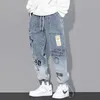 QNPQYX Nouvelle Mode Hommes Jeans Cargo Pantalon Hip Hop Tendance Streetwear Pantalon de Jogging Hommes Décontracté Taille Élastique Hommes Vêtements Pantalon