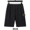 2023 Toppmaterial strandstenshorts herr retro ö sportbyxor ren bomull blå kort logotyp slips kvinnor broderi sommar gata het fempunkts