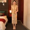 Etnische kleding Chinese stijl bruid Sparkly champagne pailletten Cheongsam traditionele kralen kwastjes trouwjurk hoge split Qipao