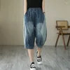 Kadın Pantolon Yüksek Belli Denim Kadın Patchwork Kırpılmış Pantolon Kadın Bol Kot Pantolon Kadın Giysileri Büyük Boyut Harem Pant 2xl