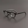 Monture de lunettes en plaque de mode, faite à la main, même style pour hommes et femmes, myopie artistique, peut le nombre de tendances de personnalité