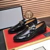 Luxury Dress Shoes Business Bean Shoes Dress Gentleman Shoes Fashion Casual Shoes Breattable Patent Leather Alligator Men Driving Shoes Dress Wedding Shoes.