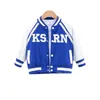 Jackets Kids Winter Jacket Knop Casual Letter Baseball uniform lagen rond nek vest sportkleding herfst en kinderkleding