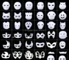 Máscaras de festa Suprimentos festivos Home Garden DIY Proteção Ambiental Branco Masquerade Máscara Halloween Em Branco Mão Ding Facemask T9I4362282