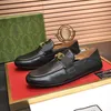 Men's dress wedding shoes dress shoes business peas shoes dress gentleman shoes metal buckle red and green standard cowhide driving shoes casual shoes.
