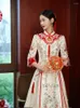 Ethnic Clothing Bride Sparkly Sequins Beading Qipao Champagne Wedding Dress Retro Chinese Style Tassels Cheongsam Toast