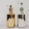 Storage Bottles 300ml Hand Soap Dispensers Gold Chrome Plastic Liquid Round Bathroom Accessories