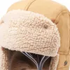 Береты, шапка-ушанка, крутые очки, плюшевая шапка, ветрозащитная теплая шапка-ушанка для катания на лыжах, кемпинга, пешего туризма, езды на велосипеде