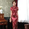 Ethnic Clothing Front Split Cheongsam Chinese Women Evening Party Gown Stand Collar Vestidos Print Dargon&Phoenix Long Vinatge Qipao Dress