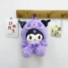 Wholesale cute Melody backpack plush toy kids game Playmate Holiday gift claw machine prizes