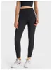 luu womens leggings clothing衣類ヒップリフティングスリミングシェーピングヨガフィットネスアウトドアランニングカジュアルドローストリングスレッドクロップドパンツジョガー