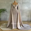 Robes de soirée luxe dubaï sirène longue robe de soirée avec Cape manches élégant kaki perlé bal formel pour les femmes robes de mariée