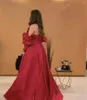 Вечеринка платья винтаж длинной тафта Русалка красный вечер с разреза