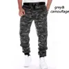 Мужские штаны Zogaa Slim Hip Hop Men Mens Mens Comouflage Брюки бегают трубки фитнеса военные брюки мужская одежда спортивные спортивные штаны 230404