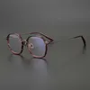 Lyxdesigner Summer Solglasögon Elegant färg japanska avancerade fyrkantiga glasögon full ram stora litterära myopia män kvinnor väljer inte ansikte mode