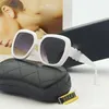 Women's Luxury Designer Tiktok Kwai live big frame oval INS little fragrant glasses etc.