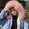 Women's Down Plus Velvet Thickening Denim Jacket Winter Warm Hooded Fur Collar Single-breasted Jackets Casual Lambswool Streetwear Parka