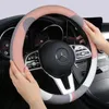 Capas de volante Tamas de 38 cm 15 polegadas Capa de carro universal Camurna de couro não deslizamento Auto-interiores Acessórios Kits