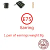 E75 S925 Pure Silver Ear Studs Spersonalizowane klasyczne punk -hip hop w stylu Hip Hop złoto plisowane pięciokrotnie kwiatowe kolczyki biżuterii Prezent dla kochanków