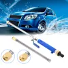 Car Washer High Pressure Power Water Gun Jet High-quality Watering Spray Sprinkler Cleaning Tool Accessories