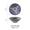 Bowls Sale Hand-painted Blue And White Household Shallow Bowl Chinese Style Tableware Underglaze Colored Ceramic Seasoning