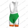 Racing Sets Team Bardiani Csf 2023 Maillot Cyclisme Ensemble Vêtements D'été Hommes Kits Vélo De Route Chemises Costume Vélo Cuissard VTT Maillot