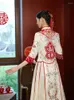 Ethnic Clothing Bride Sparkly Sequins Beading Qipao Champagne Wedding Dress Retro Chinese Style Tassels Cheongsam Toast
