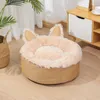 Cat Beds Style Pet Dog Bed Round Plush Warm House Wrapped Pad Soft Long For Small Dogs Cats Nest