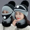 Berretti berretti/tappi da cranio 2023 Cappello a maglia Cappelli caldi inverno Cappelli invernali per donne set da equitazione all'aperto con capestro per cattiva da maschera Beanie casual