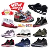 Panda 14S Plaid 5S Bred Redaged 4S Basketball Shoes 6 Aqua Cherry 12S DMP Satin Bred Olive Mauve 1S REIMATIDE ROYAL ROYALID