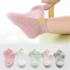 Hotsell Crown Kindersocken Sommer dünne Kinder Netzsocken Baumwolle Jungen Mädchen Söckchen Baby Bootssocken