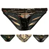 Underpants Men Patterns U Convex Low Rise Briefs Sexy Pattern Underwear For Home