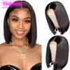 Brazilian Human Hair 4X4 Lace Closure Bob Wig Silky Straight Peruvian Virgin Hair 10-16inch 150% 180% 210% Density Natural Color