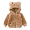 Jackor Baby's Clothing Winter Girls and Boys 'Lamb Plush Thicked Jacket Utreme Style Warmthisolering Huven Ulltröja