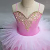 Стадия ношения детских балериновых костюмов розовый профессиональный балет пута