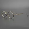2023 Modeontwerper Nieuwe zonnebril Japanse collectie John Lennon's Same Round Frame Republic of China Style Pure Titanium Glasses Ultra Light Small Face Hoogte