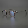 2023 Fashion Designer New Sunglasses Limited Occhiali irregolari giapponesi di alta qualità full frame letteratura Art Square miopia uomini donne con tendenza del numero di altezza