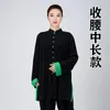 Ethnische Kleidung Tai Ji-Anzug Damen 2023 High-End-Chi-Übung Herren Frühling Herbst und Winter verdicktes Baumwollleinen