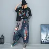 Women's Two Piece Pants LYUZHE Hand Embroidered Patchwork Short Sleeve T-shirt Denim Trouser Set Women 2023 Summer Loose Pant ZXF683A