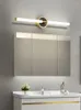 Duvar lambaları 10W SMD LED Vanity Aydınlatma Başucu Montajlı Lamba Tüp Fikstür 21 inç Banyo Aynası Ön Akrilik Yatak Odası Dolabı