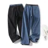 Jeans para mujer 2023 Mujeres Cintura ajustable Pantalones de mezclilla Otoño / Invierno Moda Panel de contraste personalizado