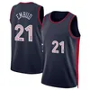 Maglia da basket Joel Embiid Tyrese Maxey Tobias Harris James Harden 2023/24 versione città Uomo Donna Gioventù Maglie S-XXL