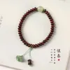 Strand Natural Small Leaf Rosewood Diy Abacus Beads 9 5mm Simple China-Chic Suizi Armband Yulianpeng träkedja